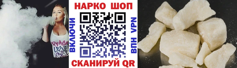 Виды наркоты Домодедово Альфа ПВП Канабис МЕФ ГАШ блэк спрут как войти КОКАИН