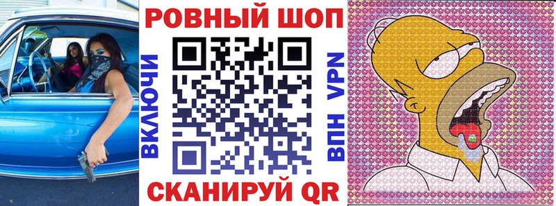  КОКАИН Домодедово