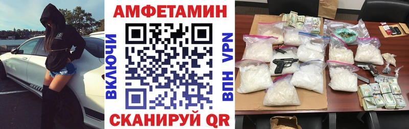 закладка Домодедово АМФ Розовый