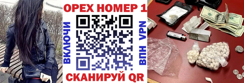 COCAIN Эквадор  нарко площадка клад  Домодедово 
