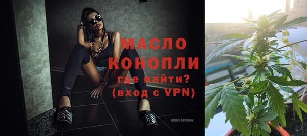 прущая мука Абинск
