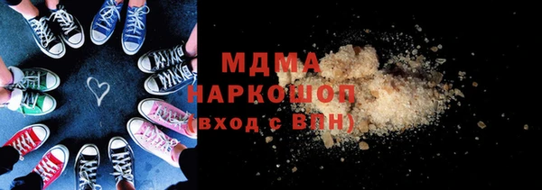прущая мука Абинск