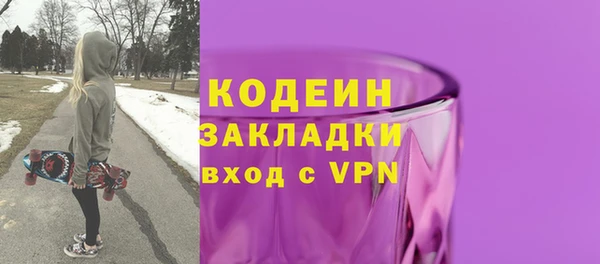 mdpv Мегион