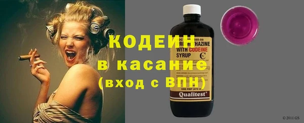 каннабис Медногорск