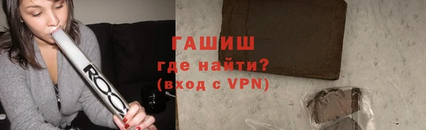 a pvp Абдулино