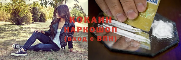 a pvp Абдулино