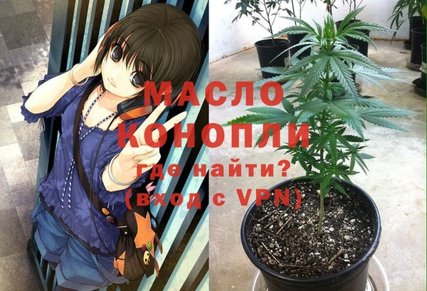 МДМА Алексеевка